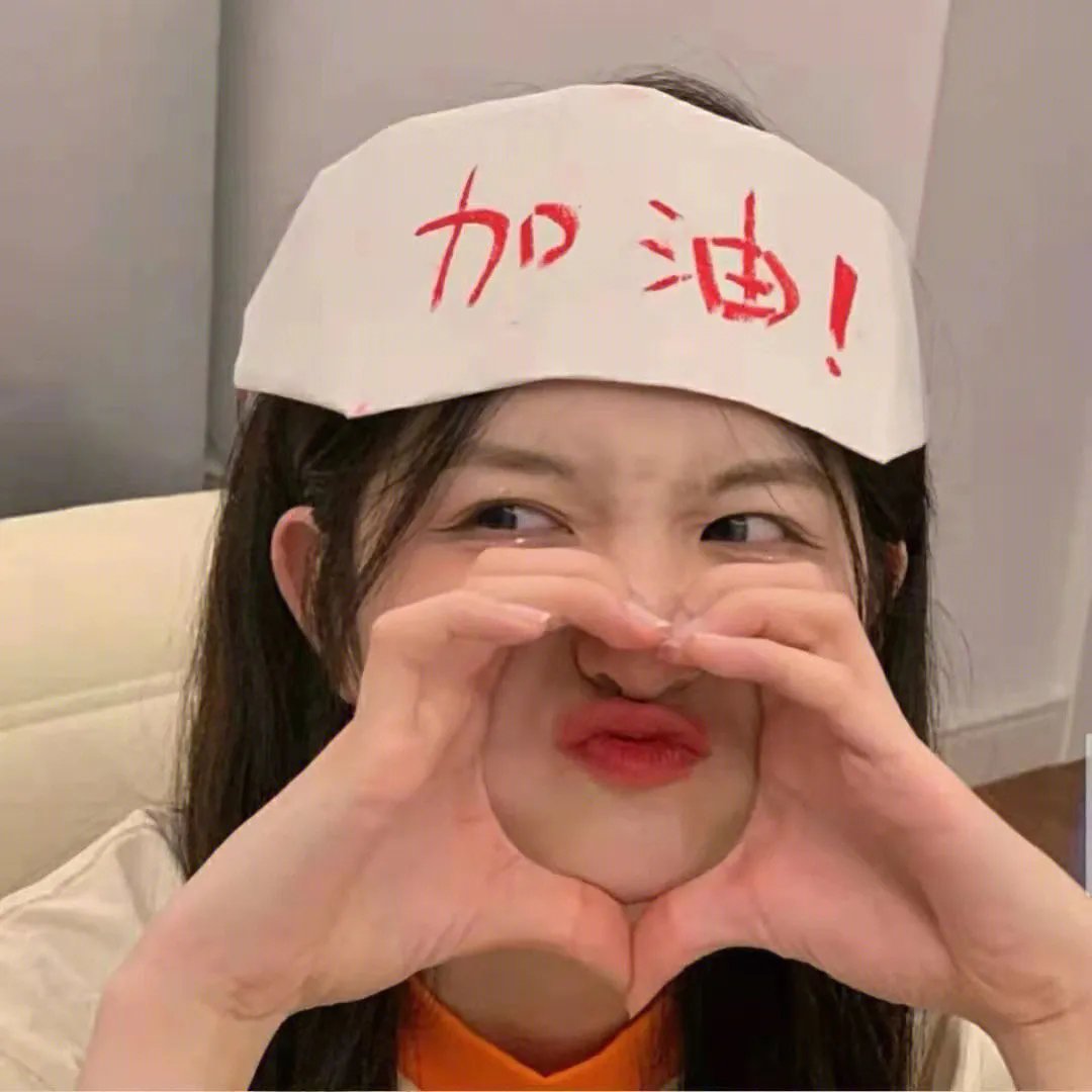 左撇子女人